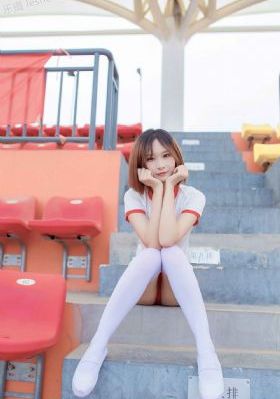 鸣人照美冥18禁污污_BD在线播放
