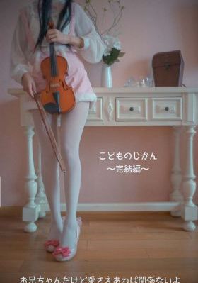 狼人综合伊人网_国产剧高清电影在线