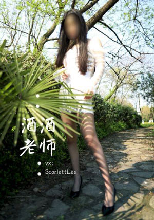 囯产一级毛AAAA_剧情片在线观看完整版