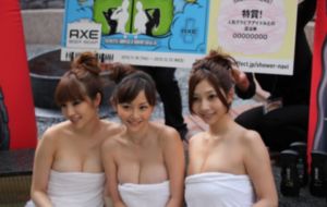 日本视频wwwwww_超清免费观看超清