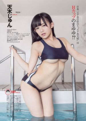 色爱无码AV综合自慰_1080P韩国电影在线观看