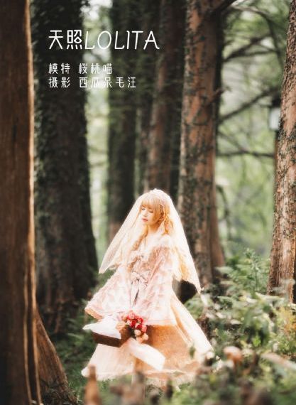 三上悠亚和黑人拍过吗_1080免费观看电视剧