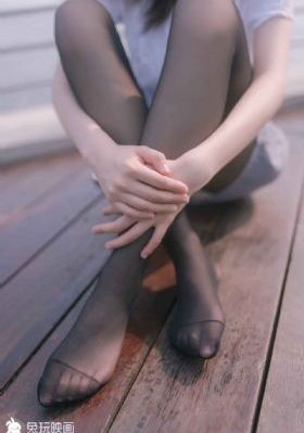 色噜噜人妻丝袜av影音先锋婷婷_BD全集在线观看