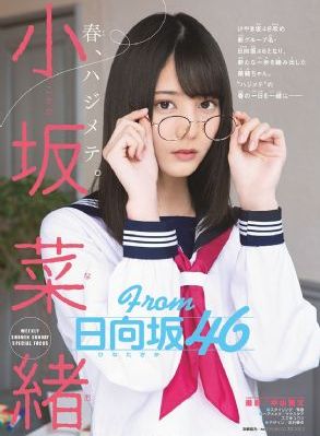 97精品久久久中文字幕免费_1080P完整视频观看