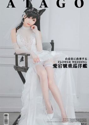 色老板在线视频观看_超清手机在线看