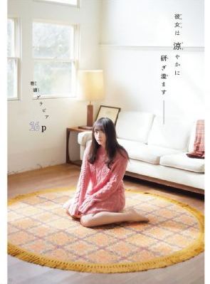 最新电视剧大全免费观看在线_剧情片动漫免费观看