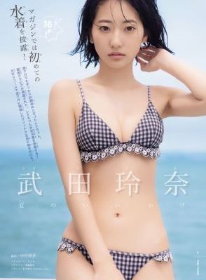 女人脱精光直播视频免费看_高清超清在线观看