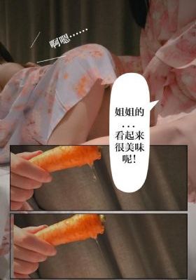 都市逍遥2免费阅读全文_DVD完整在线观看
